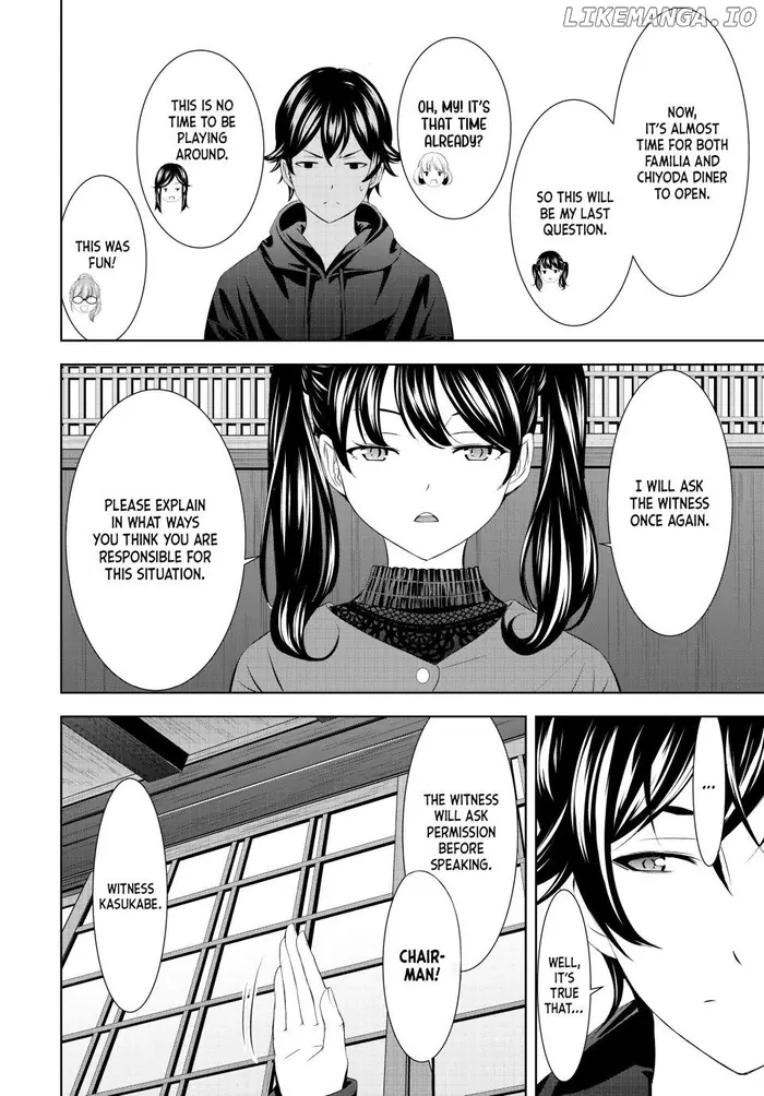 Megami no Cafe Terrace Chapter 204 image 16_optimized